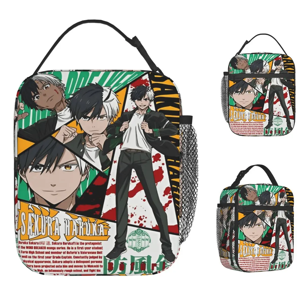 

Wind Breaker Lunch Bag For Women Graphic Lunch Box Retro Travel Cooler Bag Portable Zipper Waterproof Thermal Tote Handbags