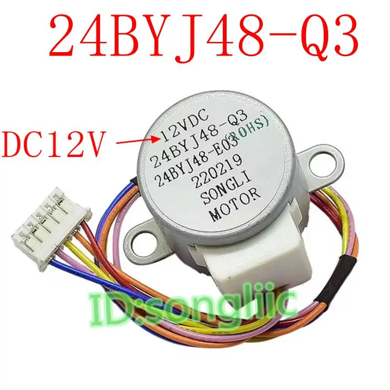 DC12V Step Motor per accessori per condizionatori d'aria Changhong Sync Swing Motor GAL muslimate parts