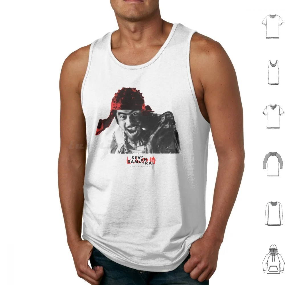 سبع قطع علوية قطنية مطبوعة ، فيلم سينما ياباني ، رجل كانجي كلاسيكي ، قتال ياباني ، سبعة شيشينين نو كوروساوا #1