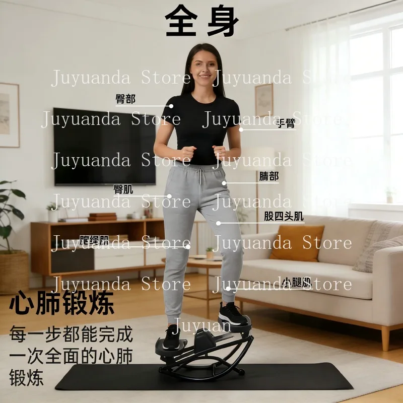 Household Korean U-shaped Bicycle Indoor Sports Stepper Slimming Leg Slimming in Situ Small Foot Slimming Leg Stepper