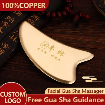 Facial massage tool gua sha facial beauty tool eye instrument brass scraping plate beauty instrument Metal massage plate