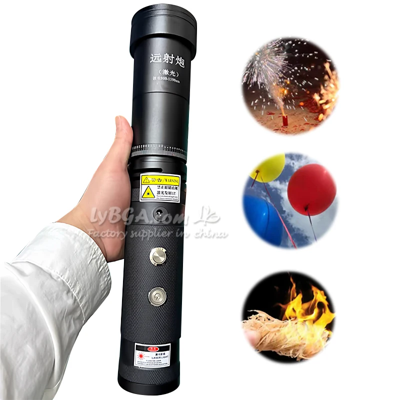 LY nuevo encendedor remoto láser Circular de mano de 120W distancia máxima personalizada 18m con lente para taladros contra incendios de encendido remoto