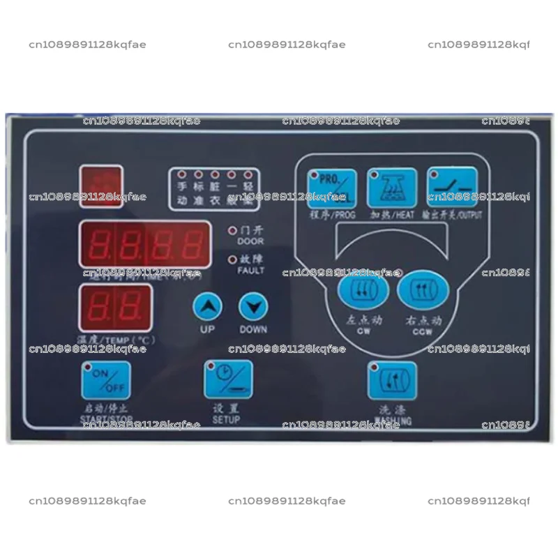 

Boost Your Industrial Laundry with CN-72B Computer Controller - Versatile and Precise for Sand and General Washing Machines!