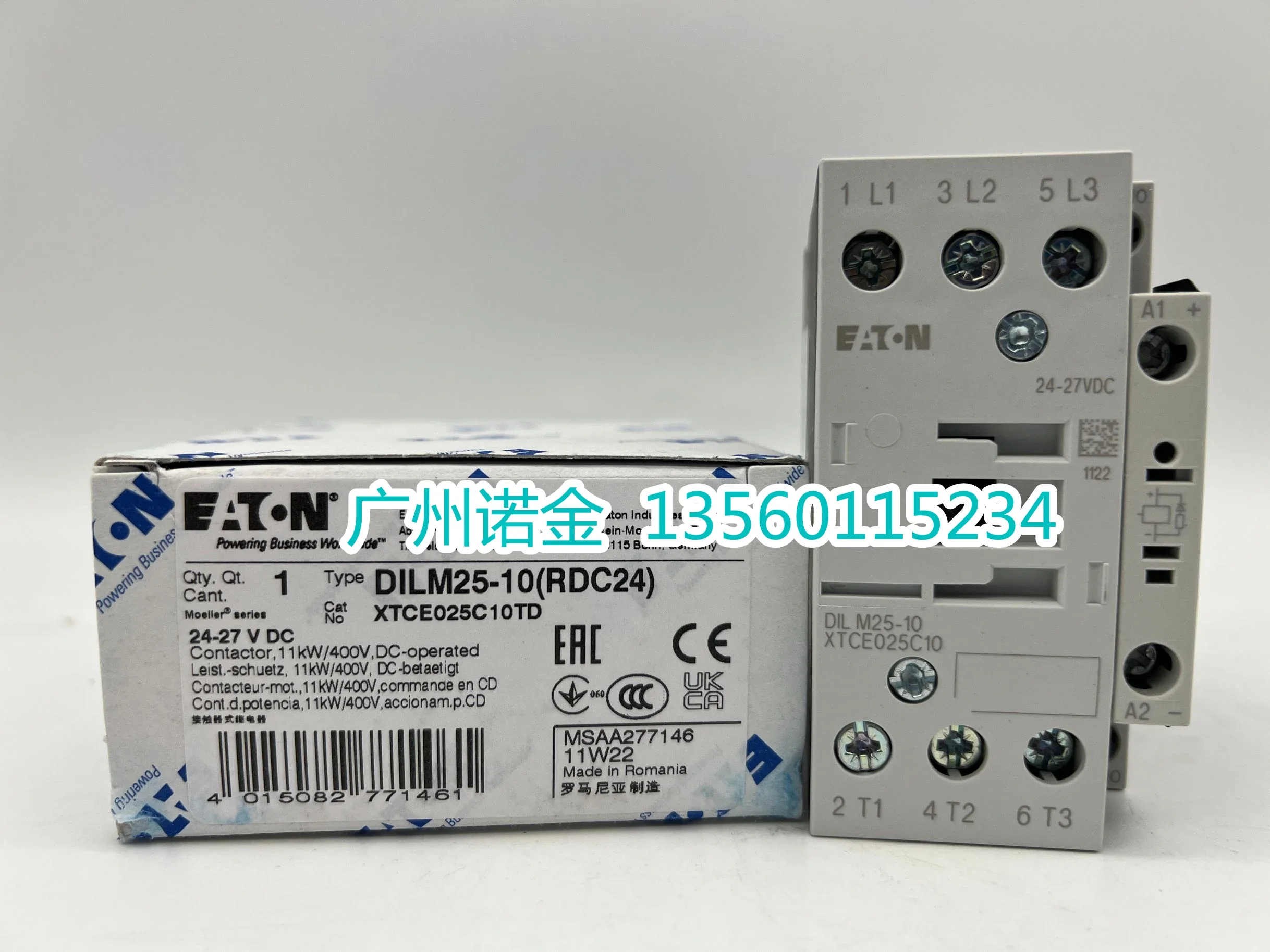 

DILM25-10 RDC24 24-27VDC 100% new and original