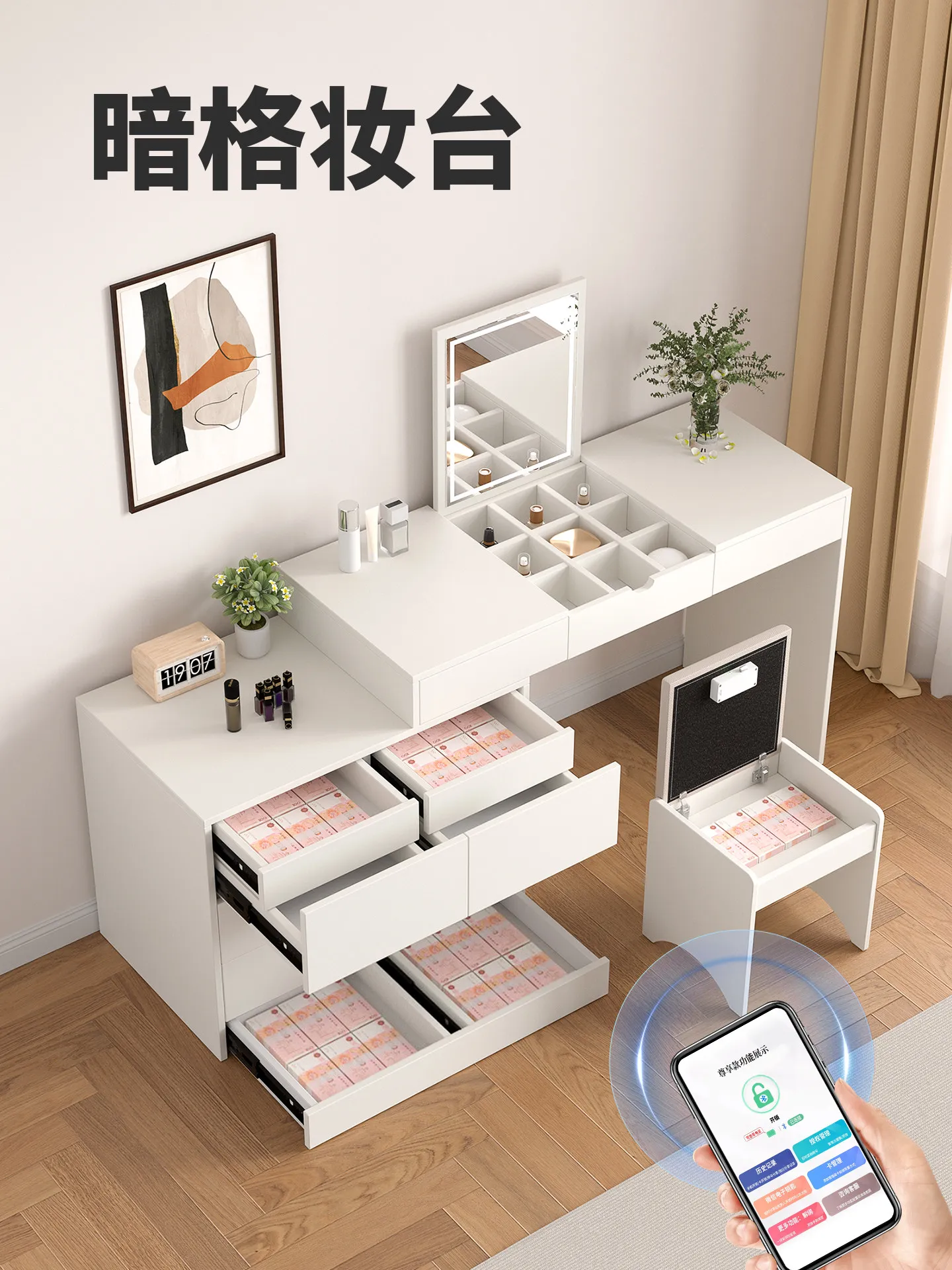 YFY hidden compartment makeup table dresser folding chest modern bedroom simple telescopic large storage cabinet
