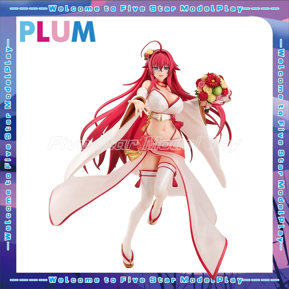 

【FS】 Оригинальная фигурка PLUM KDcolle Demon College D×D HERO Lias Gimmonry 1/7, модели, игрушки, подарки, коллекционные украшения