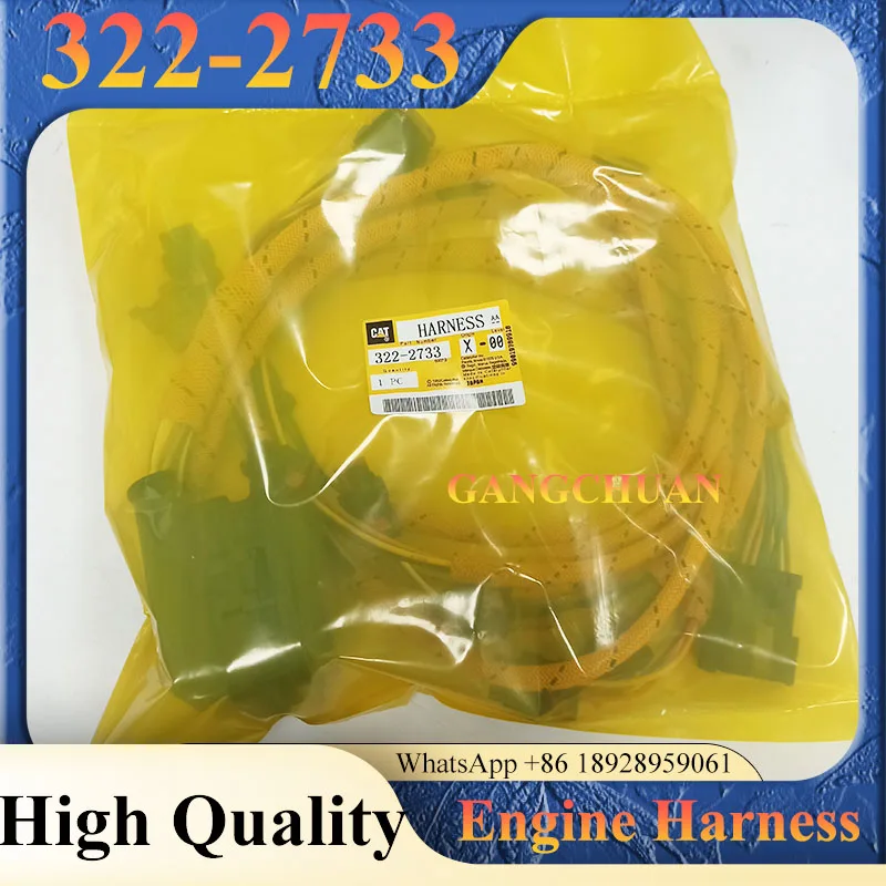 

C7 Engine Wiring Harness322-2733 3222733 for caterpillar E324D E325D E329D Excavator Parts