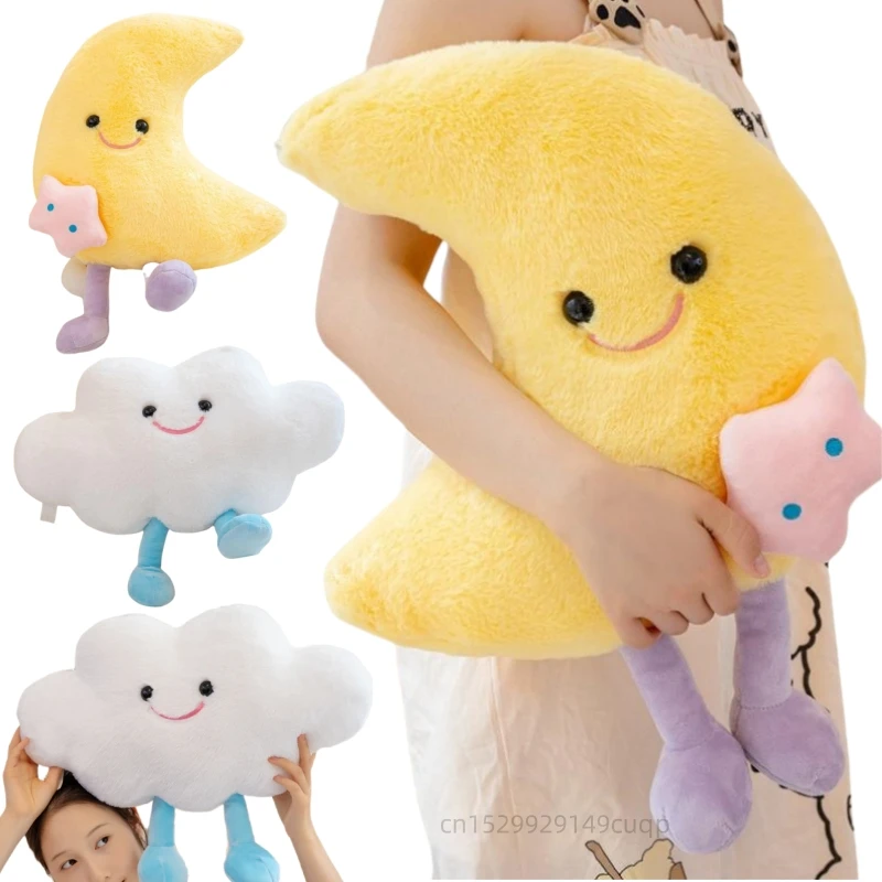 

40/50cm Cartoon Soft Weather Moon Plush Doll Pillow Long Leg Moon Cloud Plush Toy Home Decoration Soothing Toy For Children