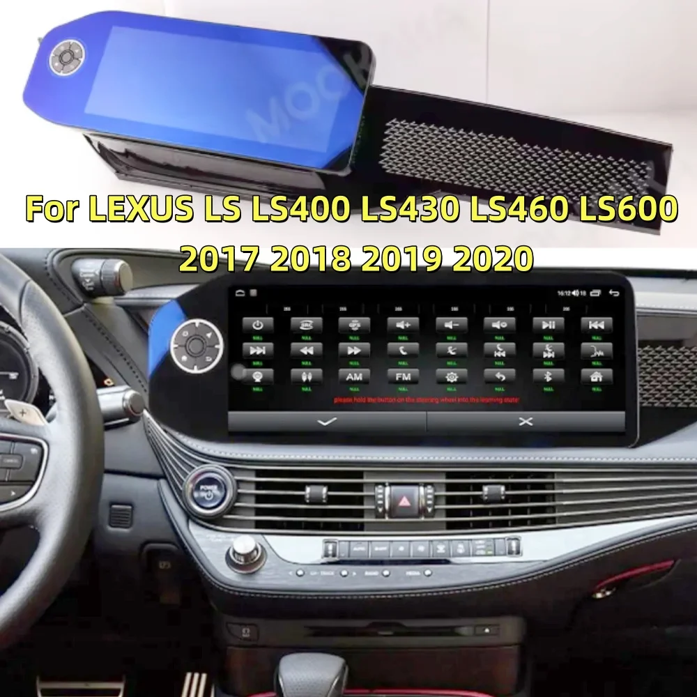 أندرويد 15 الوسائط المتعددة للسيارات لكزس LS LS400 LS430 LS460 LS600 2017 ~ 2020 نظام تحديد المواقع والملاحة شاشة فيديو ستيريو DSP رئيس وحدة