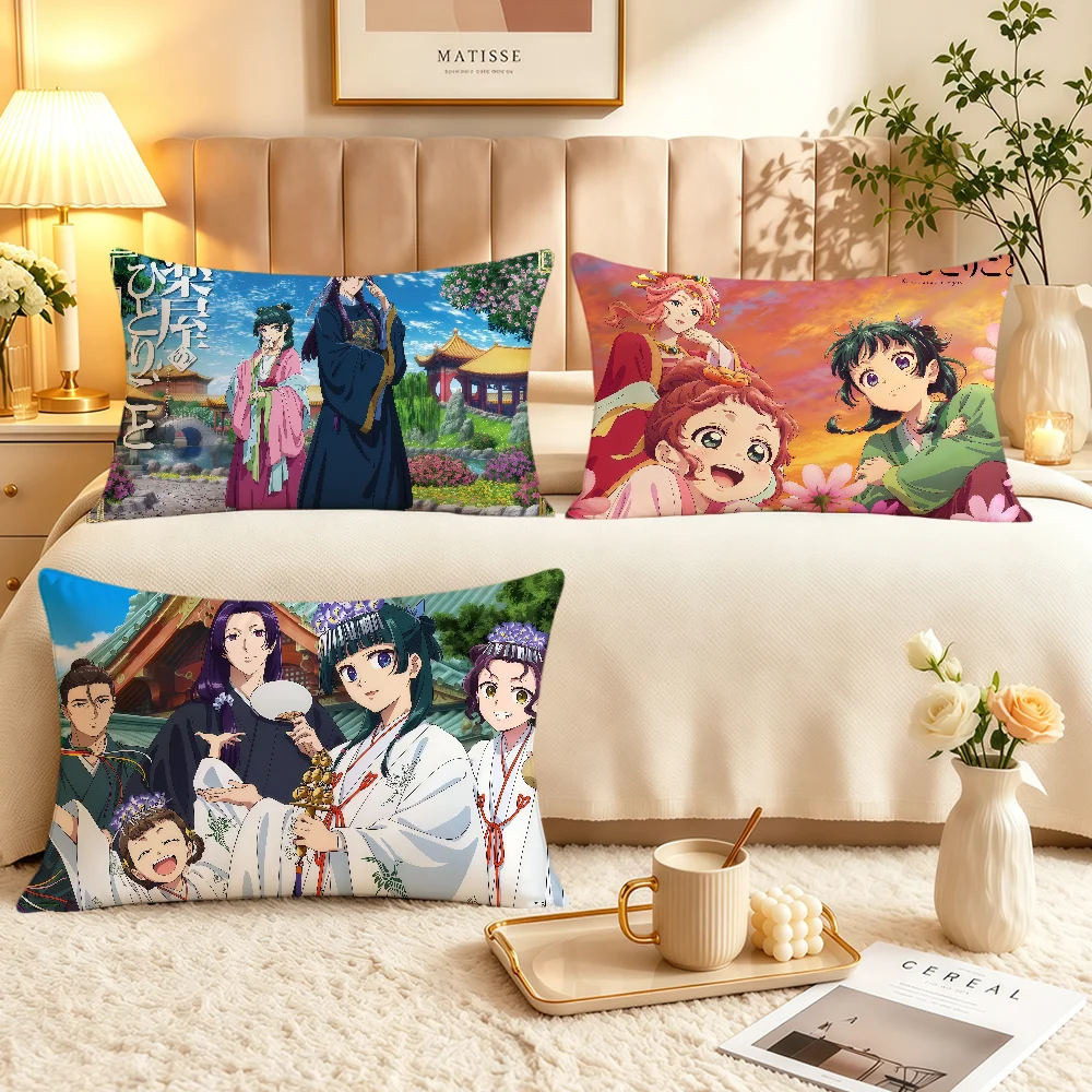 Anime The Apothecary Diaries Maomao Soft Rectangle Pillowcover Home Sofa Living Room Decor Dorm Bedside Hogar Pillowcase Gift