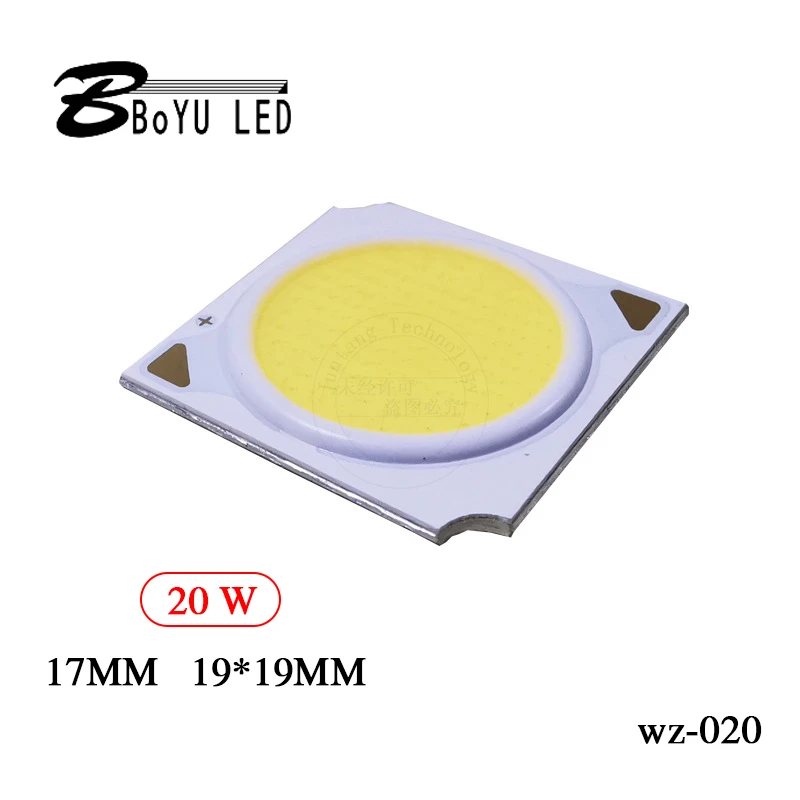 2pcs LED high power integrated light source panel light 20W wafer chip COB lamp beads integrated led light source