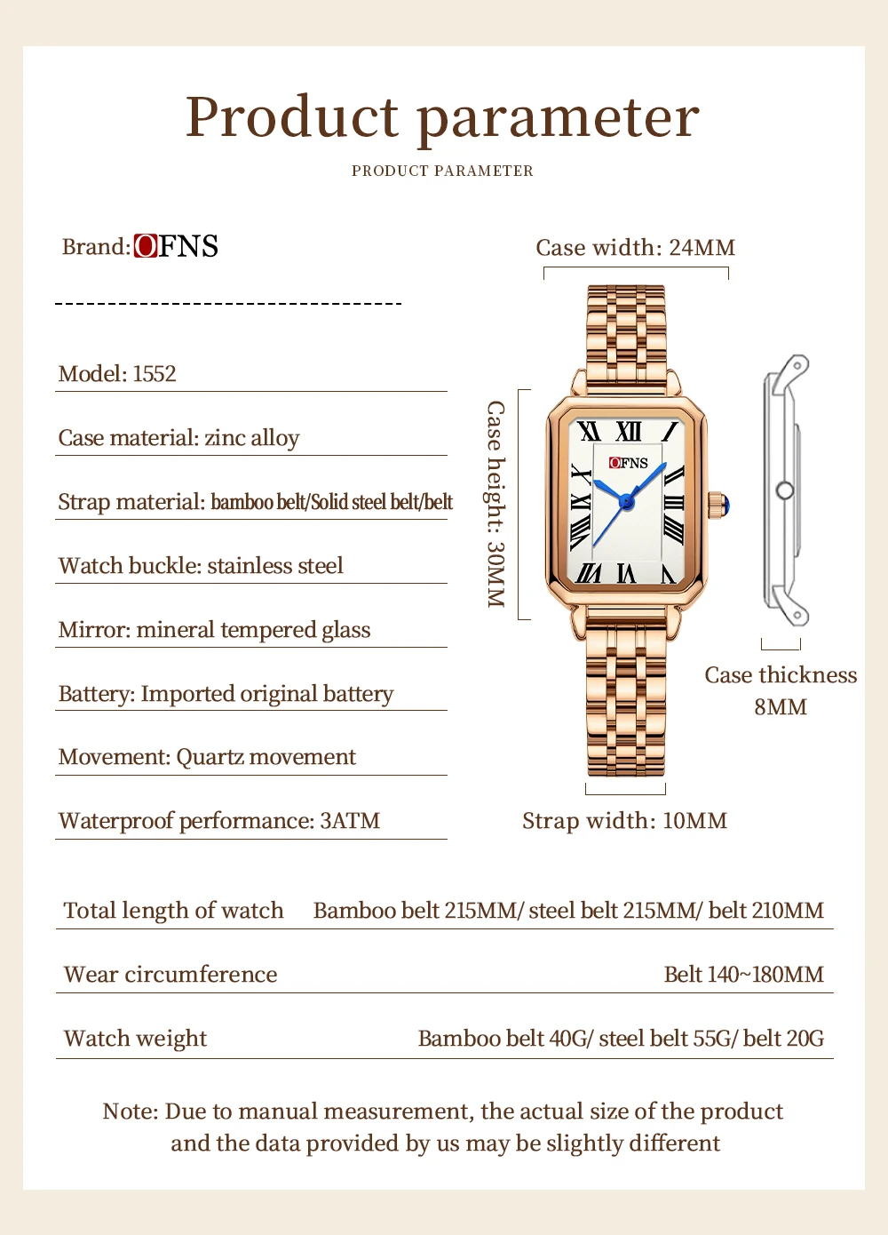 OFNS 1552 женские часы, легкие роскошные квадратные римские кварцевые часы, простые модные водонепроницаемые кварцевые часы 2025