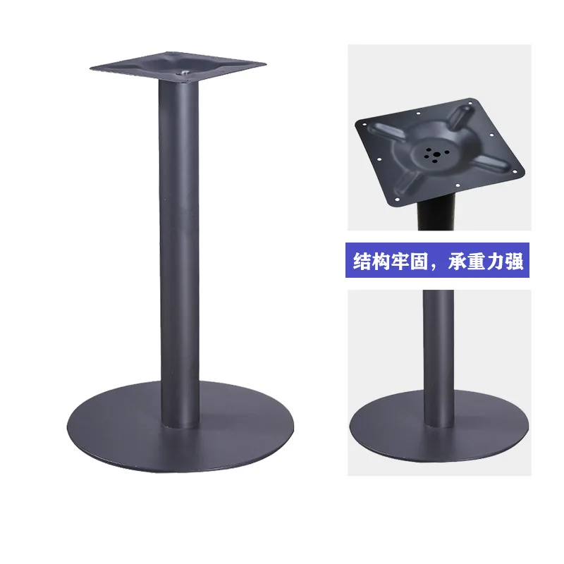 Wrought iron cast iron black round-bottomed strip table leg stand, dining table leg support frame. Table legs