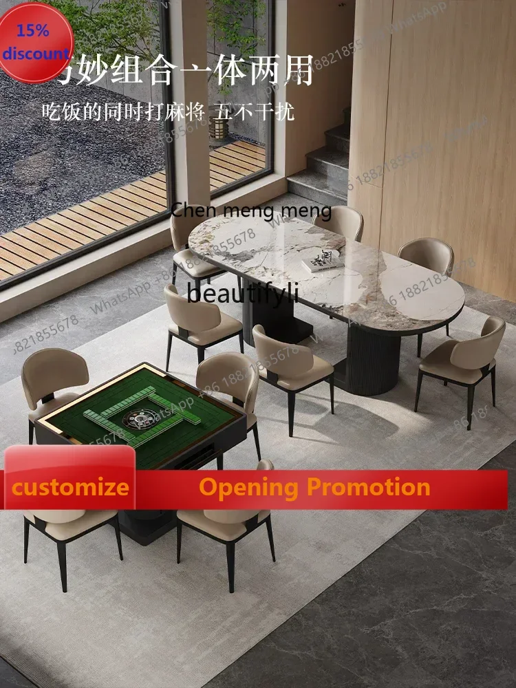 

SS 7304new style Light Luxury Stone Plate Mahjong Table Dining Table Double-Use Living Room Home Small Apartment Fully Automatic