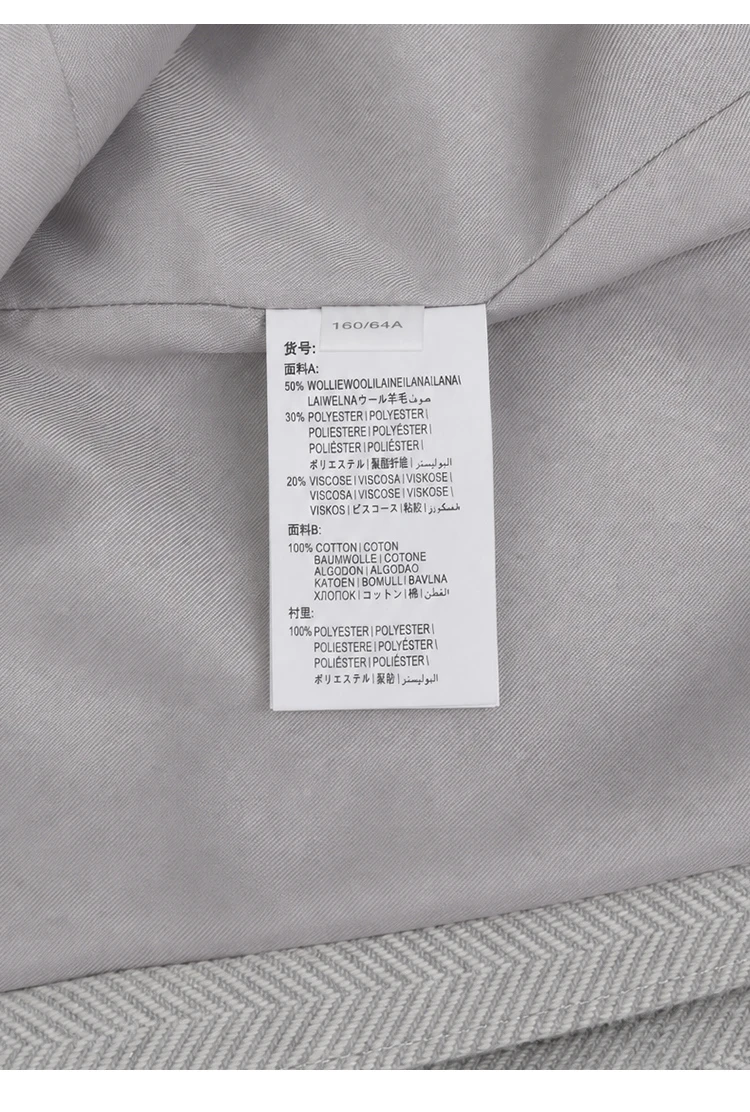 KX7523378 Luxuriöse Damenweste aus Wollmischung mit Taschen, elegante, minimalistische, ärmellose Jacke – Detail 14