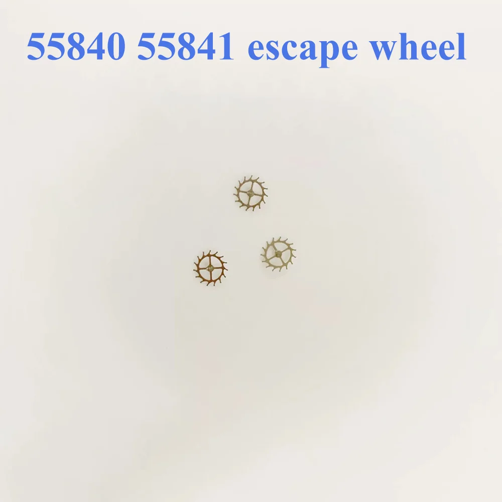 Watch Accessories Escape Wheel Horse Wheel Suitable for 55840 55841 Movement Watch Repair Parts
