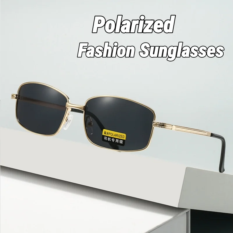

2026 New Metal Square-Frame Polarized Sunglasses Men's Sunglasses Designed for Driving and UV Protection Outdoor Travel Eyewear