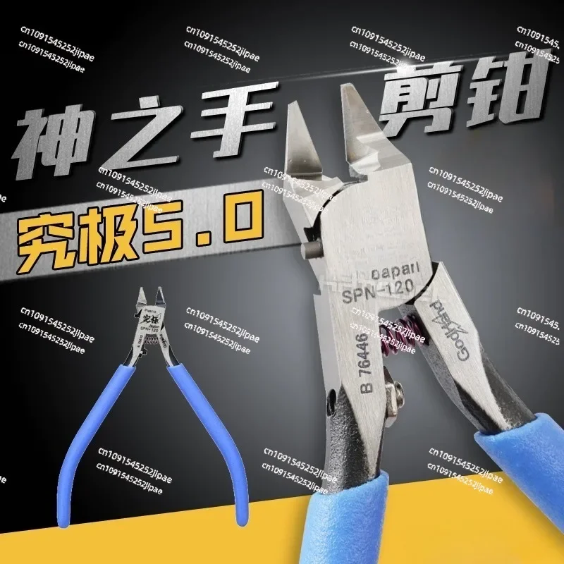 tool assembly model, God's hand scissors SPN-120 thin blade single edge nozzle pliers