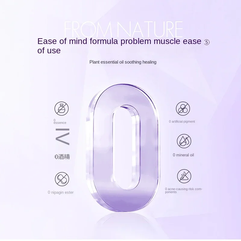 ZEESEA Nawilżająca Esencja Podkład Pod Makijaż Kremowa Baza Pod Podkład Damski Koreański Makijaż Maquillage Professionnelle Primer