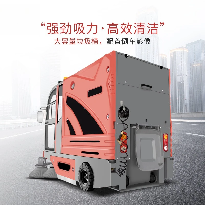 Hanging bucket sweeper, factory, community property sanitation multi-functional sweeper