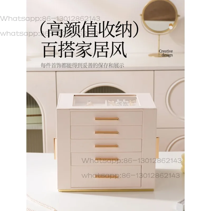 

Light luxury multi-layer high-end jewelry box, dresser storage box, high-value with drawers