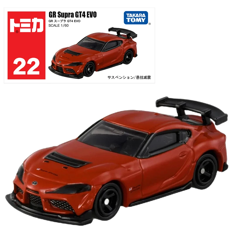 Takara Tomy Tomica No.22 Toyota GR Supra GT4 EVO Auto Giocattoli in lega Veicolo a motore Pressofuso in metallo Modello Bambini Regalo di Natale Giocattoli per ragazzi