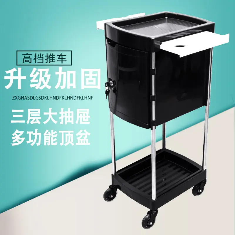 High-end retro barber shop hair cart hair salon special bar car dyeing and ironing drawer with lock hair tool cabinet cart