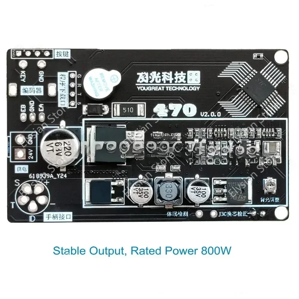 C470 C245 T12 Lutownica elektryczna 2.4LCD Automatyczna inteligentna kontrola temperatury dużej mocy