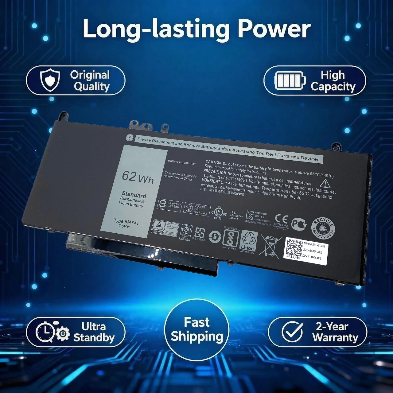 Новый аккумулятор для ноутбука 6MT4T 7.6V 62Wh для DELL Latitude E5470 E5570 M3510 15.6