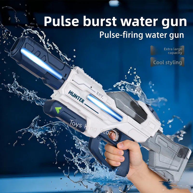 Electric Continuous Burst Water Gun Large Capacity Automatic With Lights Children's Water Play Toys Outdoor Beach Pool Boy Game