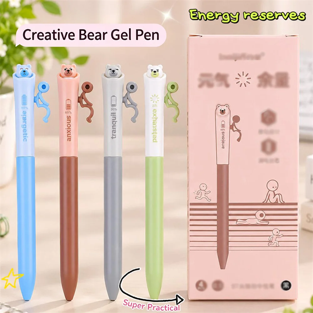 4 pieces New Vitality Full Press Neutral Pen, Creative Cartoon Bear Speed Drying Black Pen 0.5, Student Stress Relief Pen