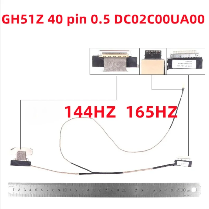 

40-контактный 165 Гц FHD ЖК-кабель eDP DC02C00UA00 Замена для Acer Nitro 5 AN515-57 AN515-45 AN515-57-79TD AN515-45-R92M