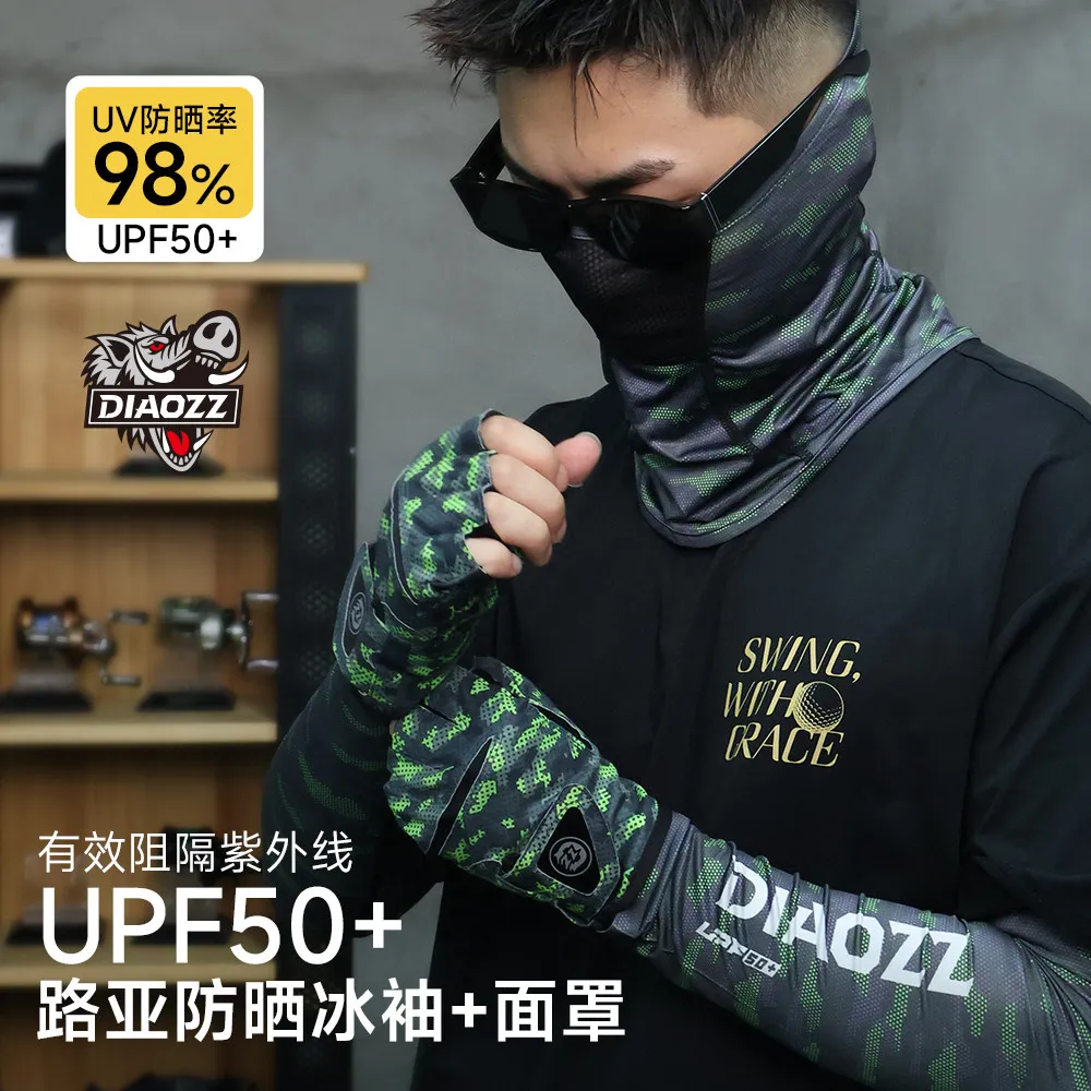 

Fishing Pig Lure Sunscreen Face Mask Sleeve Neck Cover Thin Style Silk Sleeve Summer Cool Protection Sleeve Breathable Summer