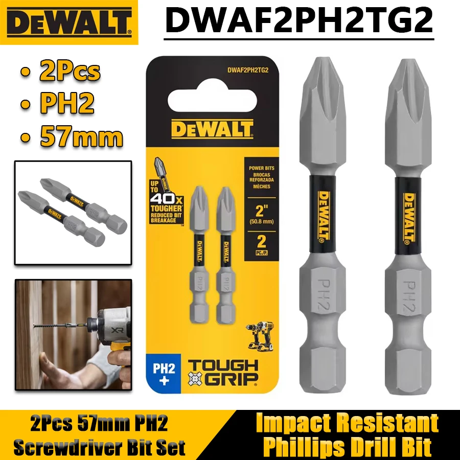 

DEWALT 2 шт. 57 мм PH2 износостойкий набор отверток ударопрочные крестообразные сверла аксессуары для ручных инструментов DWAF2PH2TG2