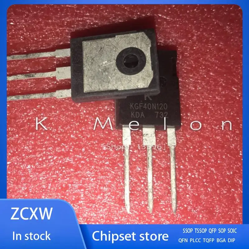 10PCS/LOT  KGF40N120KDA KGF40N120  40N120  TO-247 40A 1200V   