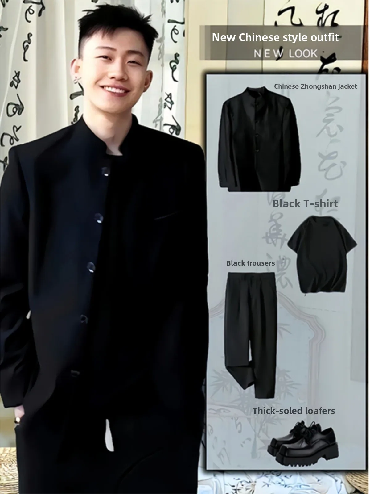 

New Chinese Sle Lightweight Casual Wedding Suit Men's Faionable Set Polyester Fiber No Ironing Treaent Summer Coat