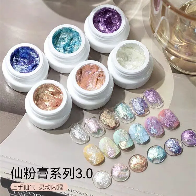 

6Pcs Fairy Powder glue Color Texture Pattern Opal Molding Gel UV Nail Gel Nail Art DIY Nail Art Gel