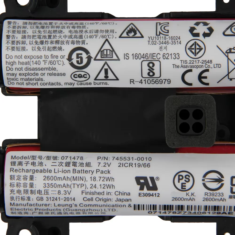 

Новый аккумулятор для BOSE Soundlink Revolve + Bose Soundlink Revolve 071478 071473 071471, перезаряжаемые батареи