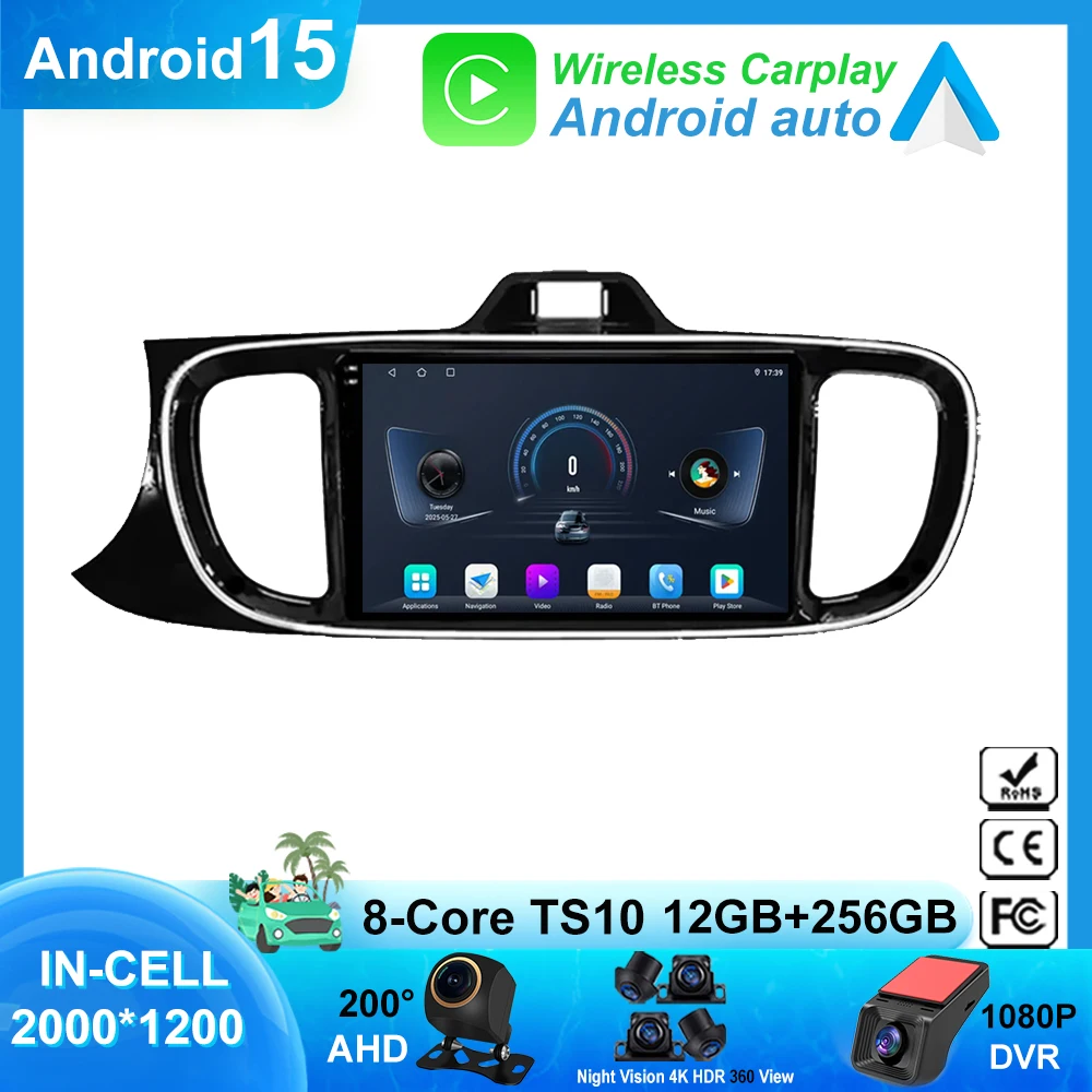 

Android 15 Auto для Kia Soluto Pegas 2017-2020 Мультимедийное автомобильное радио Стерео видеоплеер Автомобильный DVD Cireless Carplay GPS-навигация