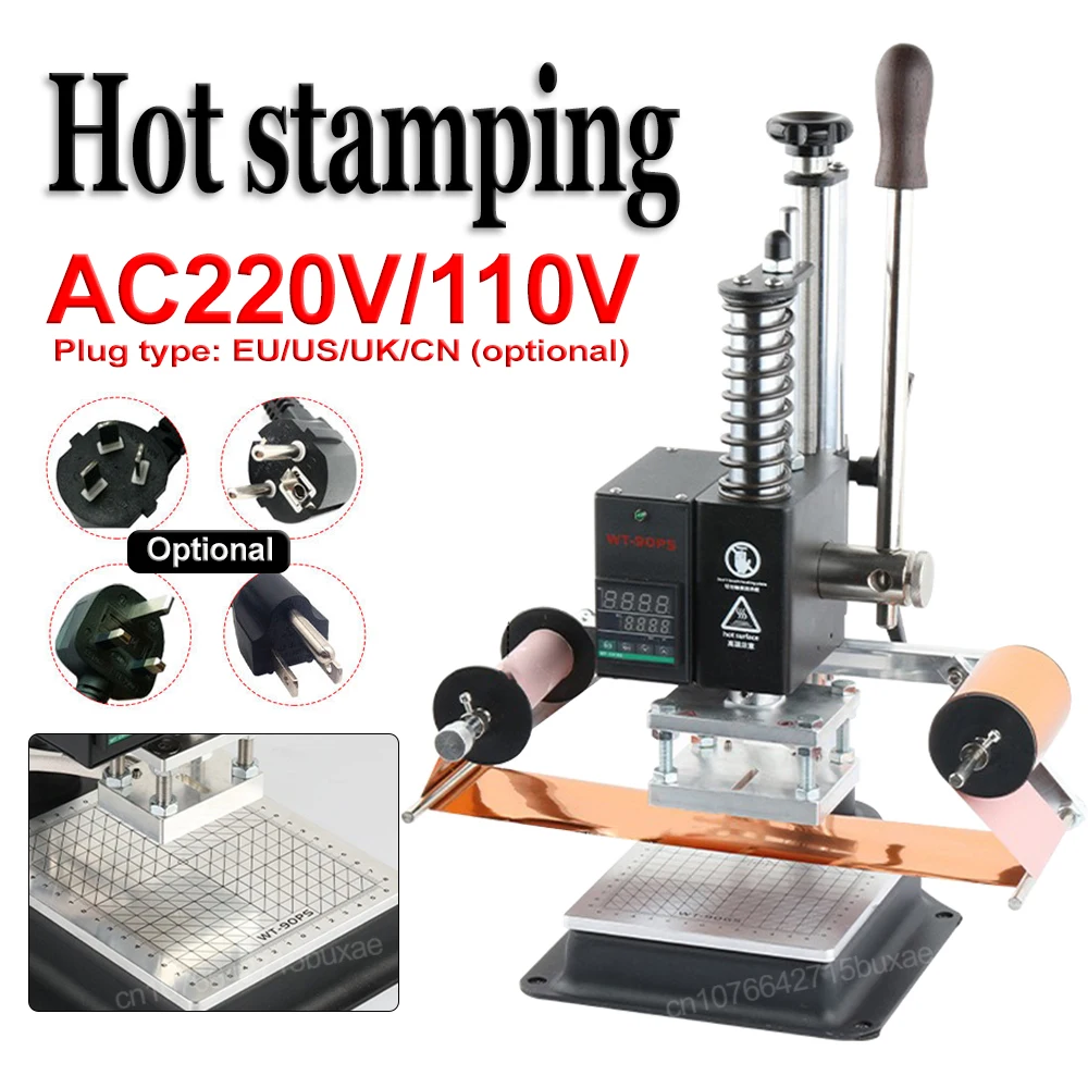 

AC220V/110V Manual Leather Embossing and Stamping Machine,Digital Display Heat Stamping Equipment,Heating Stamping and Embossing