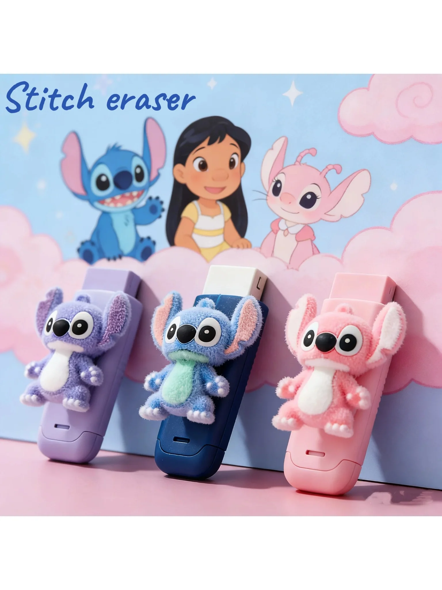 Easy Cosplay Prop - Ластик Disney Stitch, для карандашей, прочный,