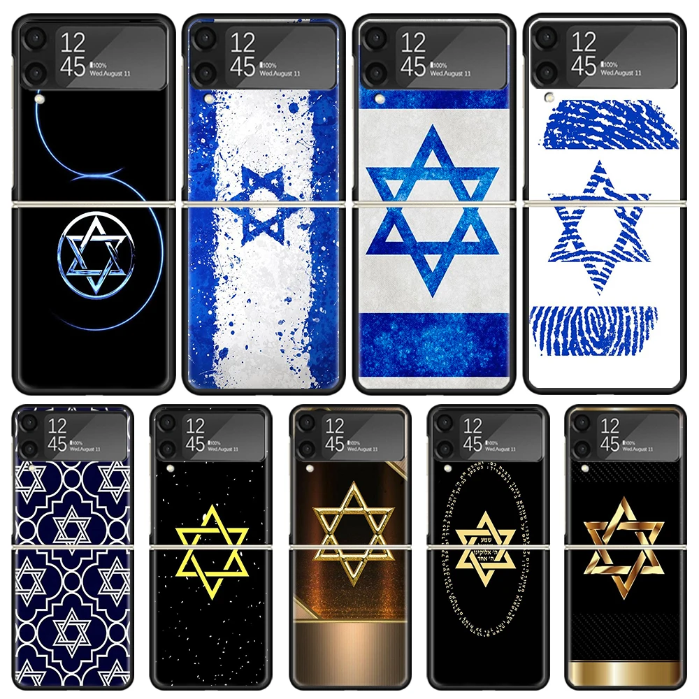 David Jewish Star Symbol Phone Case For Samsung Galaxy Z Flip6 Flip3 Flip4 Flip5 PC Hard Plastic Z Flip 6 5 4 3 5G Fundas Cover 