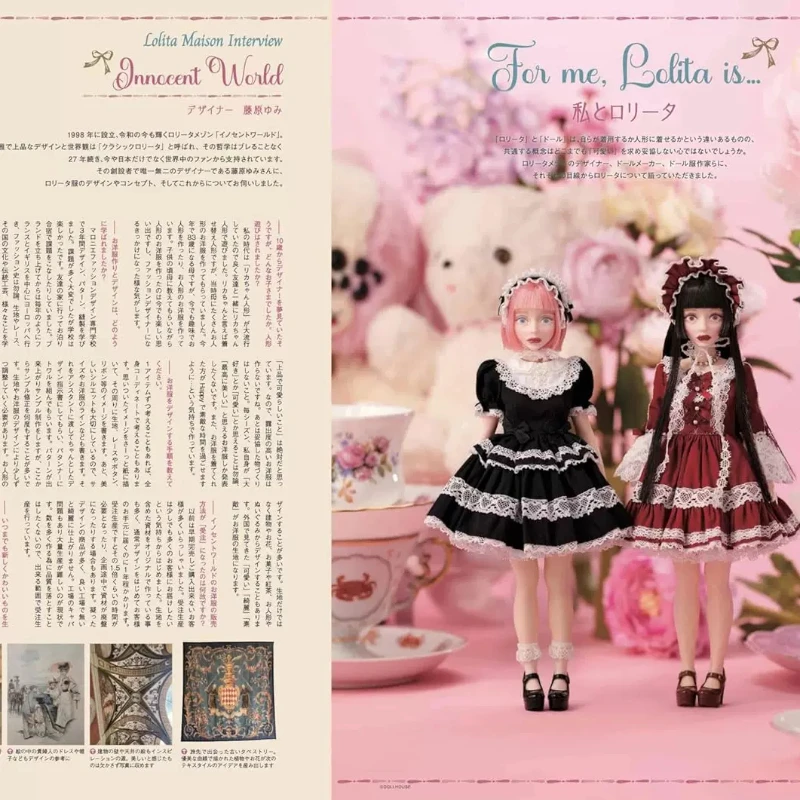 Dollybird Vol.40 - LOLITA!! Doll Clothes Making Book Lolita Dress Headwear Accessories Includes Sewing Patterns Japanese Edition