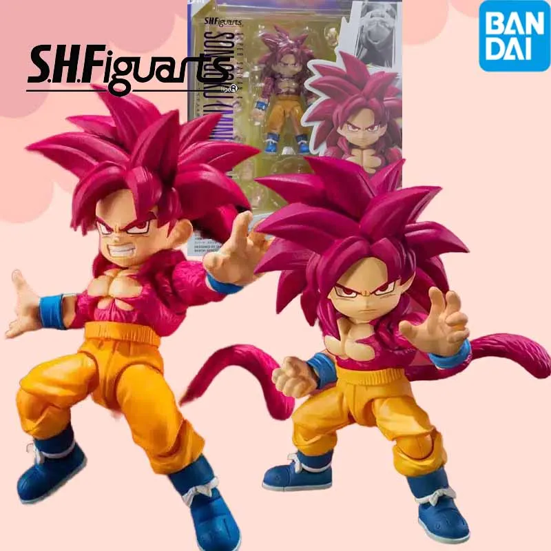 

Bandai Original SHF SON GOKU( MINI) DAIMA Action Figure Toys For Boys /Girls /Kids /Christmas Gift Collectible Model Ornament