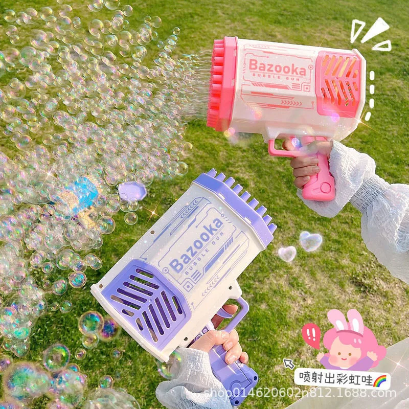 Automatic High Power Rocket Gun Bubble Toy with Colorful Light Gatlin Bubbles Soap Maker Machine Guns Outdoor Toys for Kids