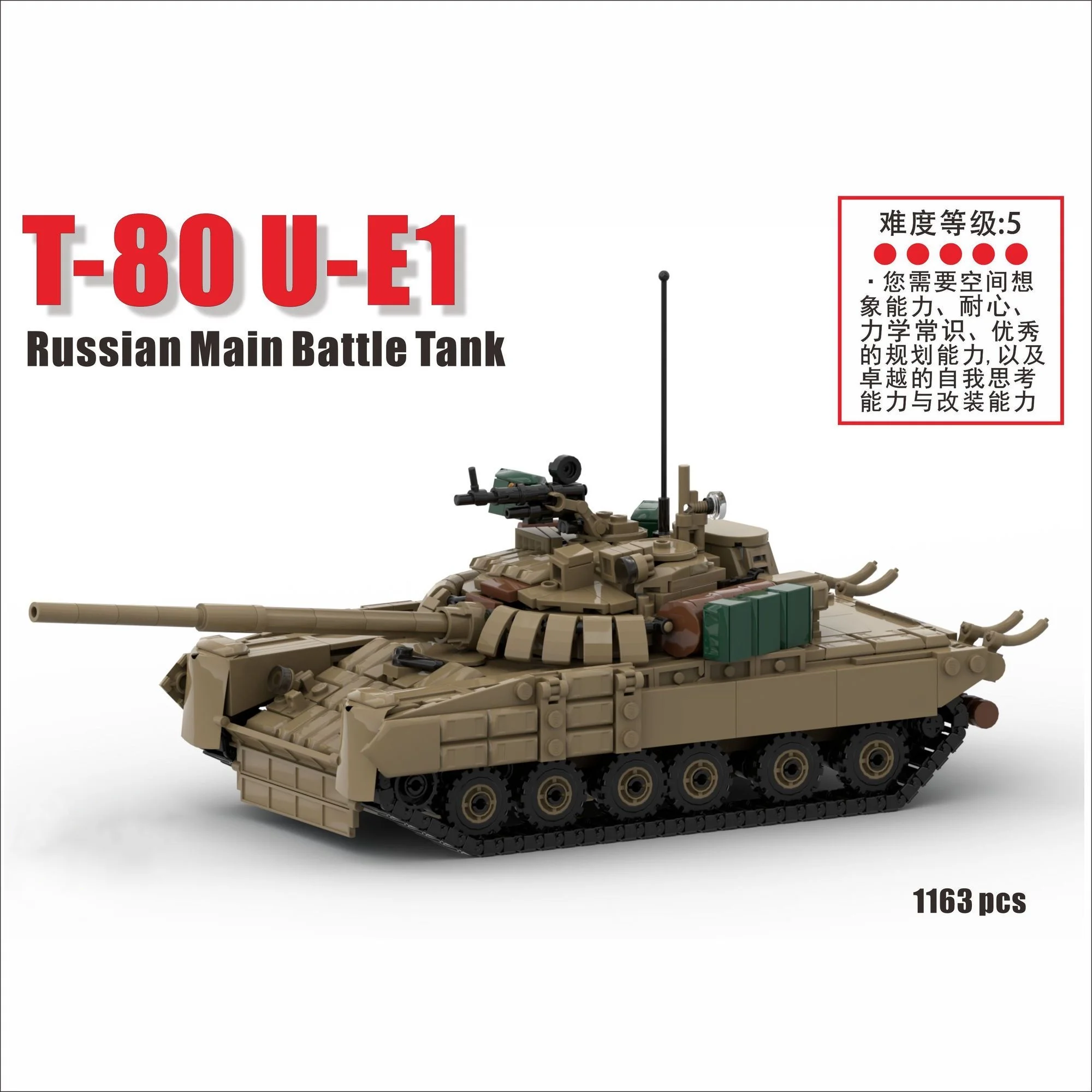 

Cold War Period Building Blocks Military T80UE1 Tank War Chariot Armored Car Soldier Figure Assembly Model Moc Kids Friends Toys