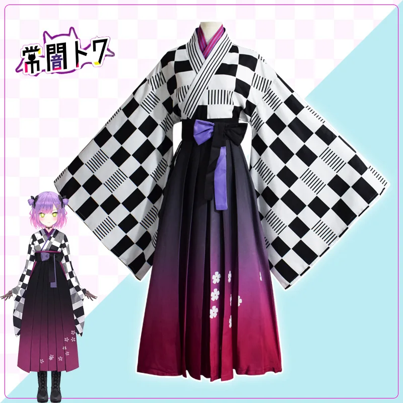 

Japan Anime Hologram Live System Cosplay Tokoyami Towa Kimono Costume