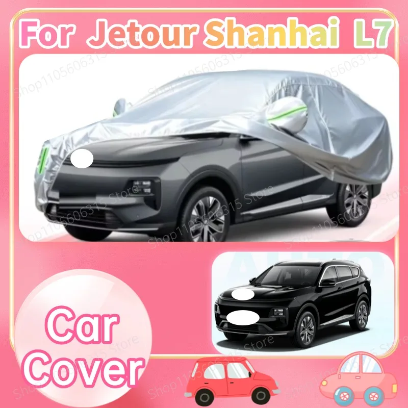 For Jetour Shanhai L7 2018-Present Custom Fit Full Car Cover Silver Coated Fabric Side Zipper Access UV Sun Dust Protection3
