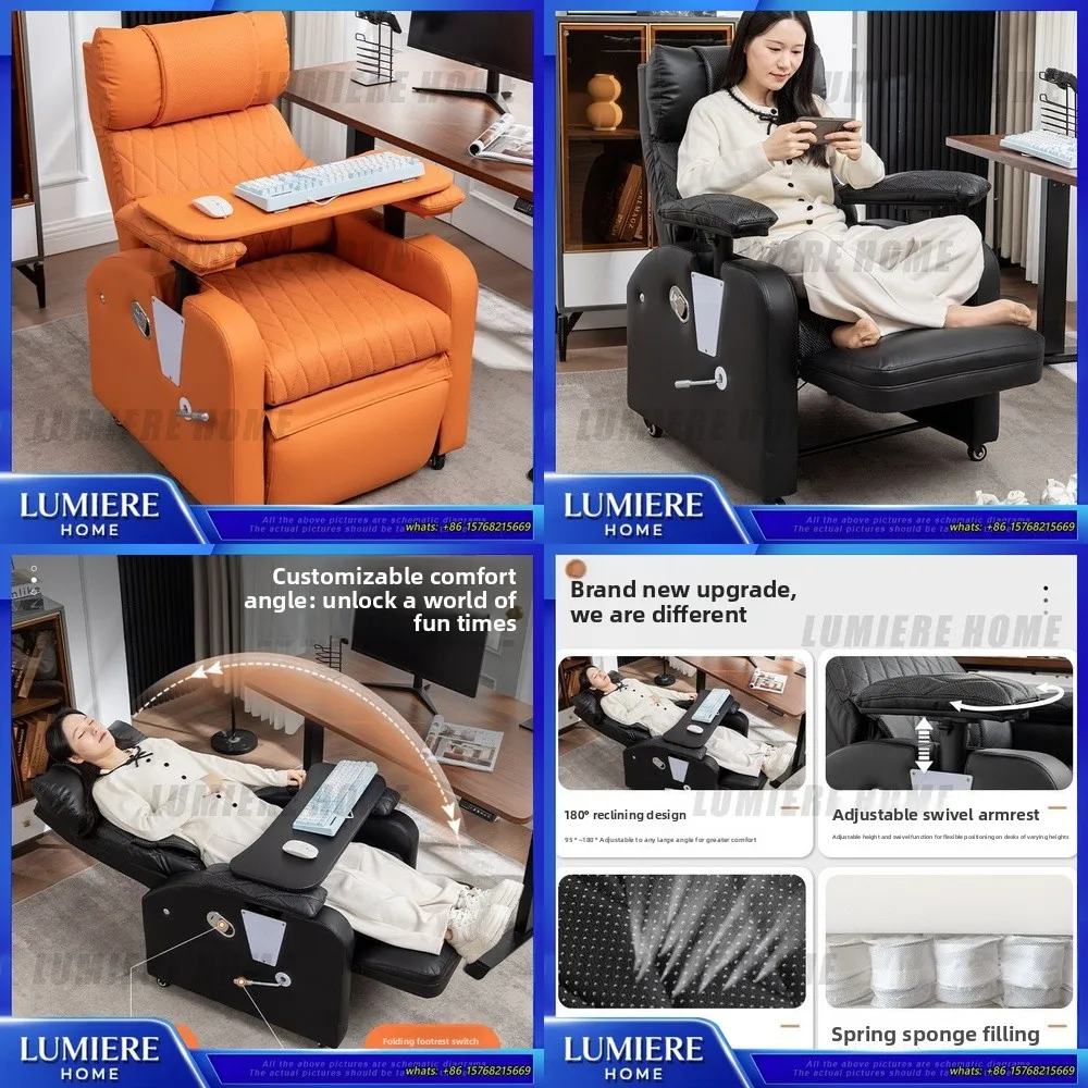 

Игровое офисное кресло, эргономичное вращающееся компьютерное кресло с регулируемой поясничной поддержкой, откидное настольное кресло для домашнего офиса и