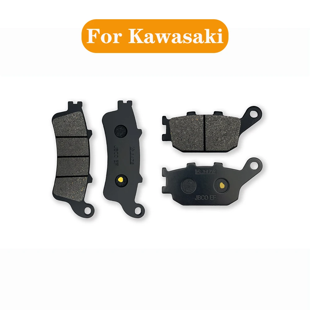 

Motorcycle Brake Pads For Kawasaki EN650 Vulcan S Little Fire God 650 15-21 Front and Rear Brake Pads disc brakes Accessories